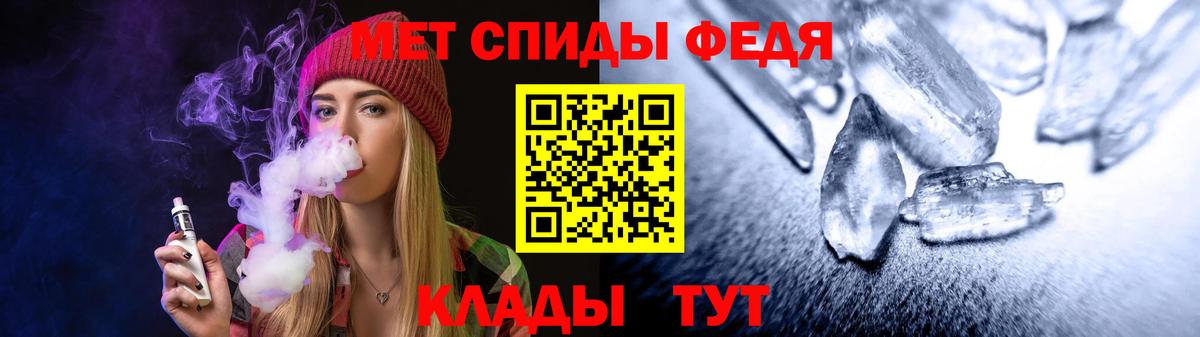 Amphetamine 97% Можга