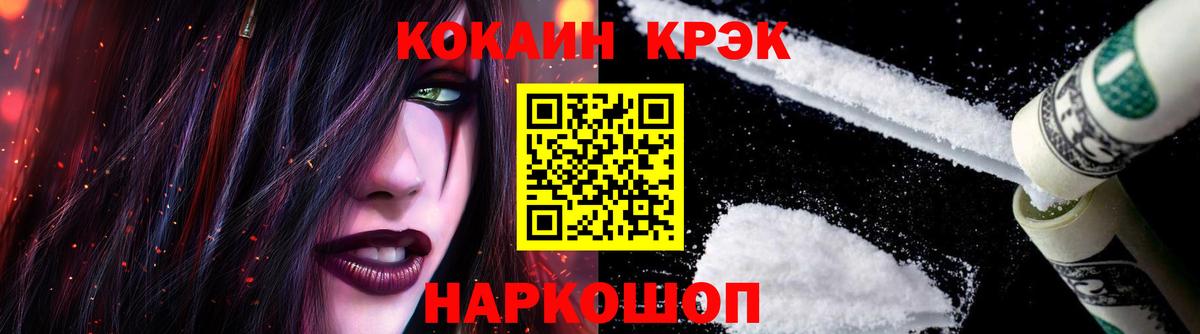 Меф Можга