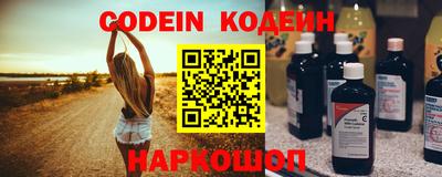 spice Гусь-Хрустальный