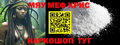 марки lsd Гусиноозёрск