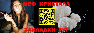 дживик Апрелевка