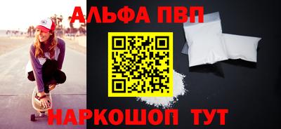 марки lsd Гусиноозёрск