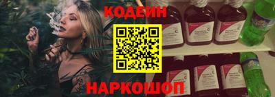 марки lsd Гусиноозёрск