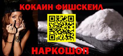 мяу мяу кристалл Гусев