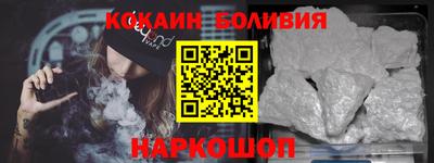 spice Гусь-Хрустальный