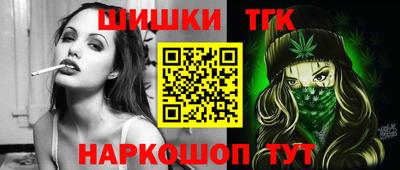 кокс Азнакаево