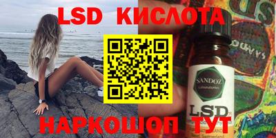 кокс Азнакаево