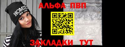марки lsd Гусиноозёрск