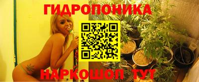 дистиллят марихуана Аргун