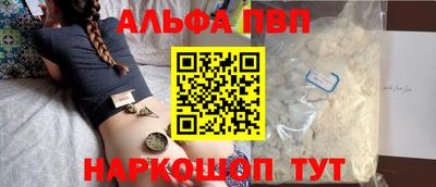марки lsd Гусиноозёрск