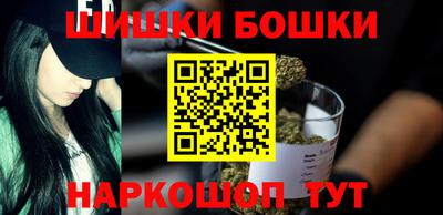 мяу мяу кристалл Гусев