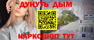 spice Гусь-Хрустальный
