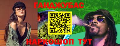 ПСИЛОЦИБИНОВЫЕ ГРИБЫ Абинск