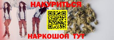 марки lsd Гусиноозёрск