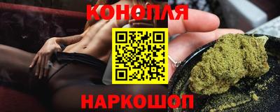 spice Гусь-Хрустальный