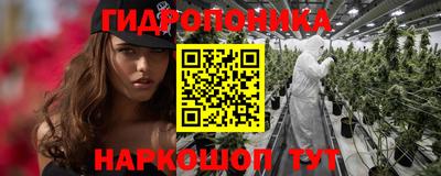 mix Апшеронск