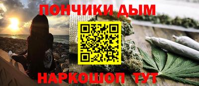 spice Гусь-Хрустальный