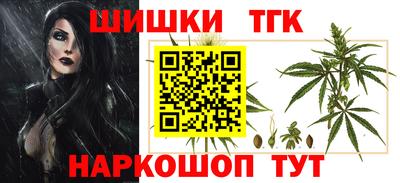марки lsd Гусиноозёрск
