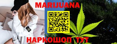 марки lsd Гусиноозёрск