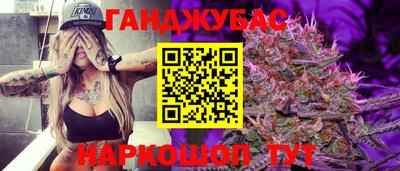 spice Гусь-Хрустальный