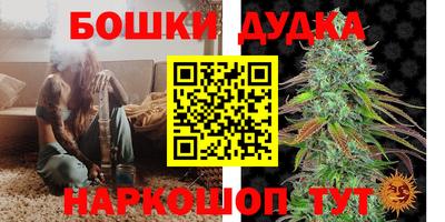 кокс Азнакаево