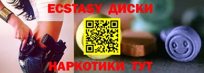 марки lsd Гусиноозёрск