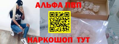 кокс Азнакаево