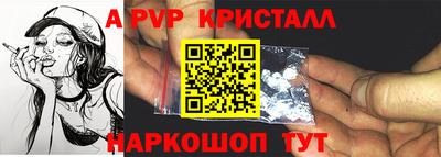 марки lsd Гусиноозёрск
