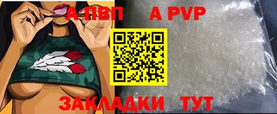 кокс Азнакаево