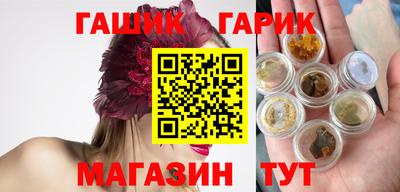 spice Гусь-Хрустальный