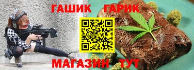 spice Гусь-Хрустальный