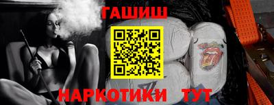 spice Гусь-Хрустальный