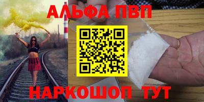 дистиллят марихуана Аргун