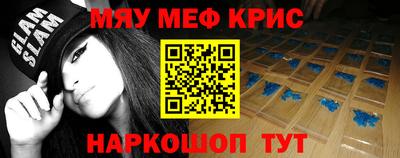 дживик Апрелевка