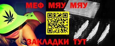 марки lsd Гусиноозёрск